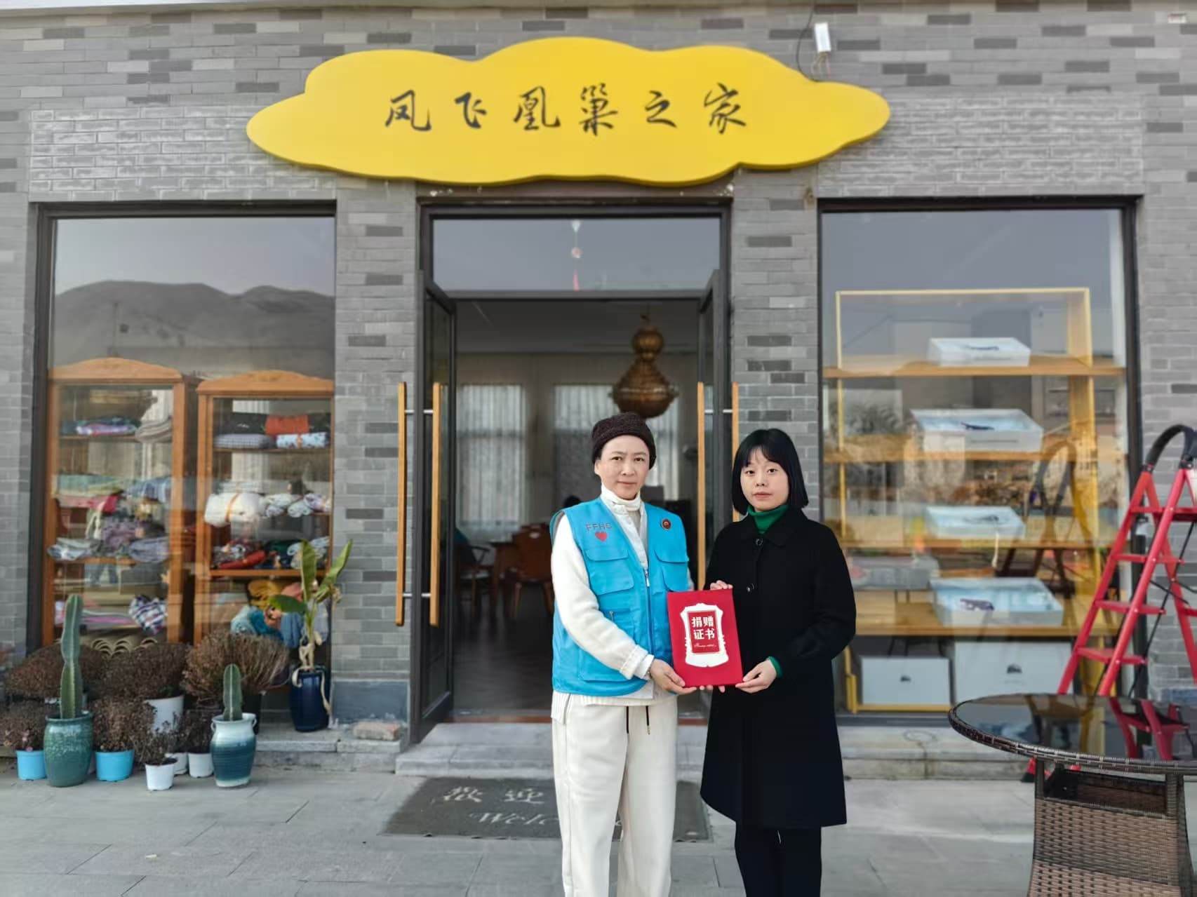 我们一直在路上 7