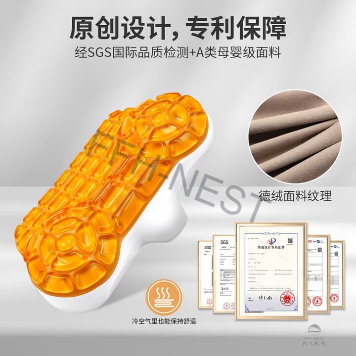 键盘侠旅行枕 3