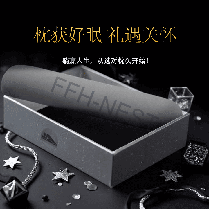 钛金属科技枕 6