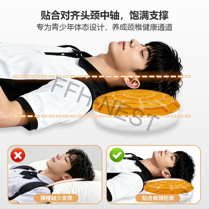 风火轮二代 6